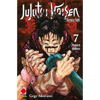 Jujutsu  Kaisen  Sorcery...