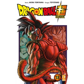 Dragon  Ball  Akira...