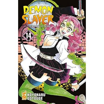 Demon  Slayer  Kimetsu  No...