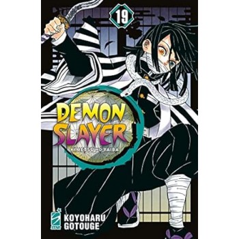 Demon  Slayer  Kimetsu  No...