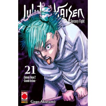 Jujutsu  Kaisen  Gege...