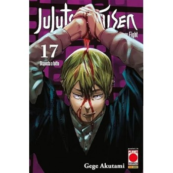 Jujutsu  Kaisen  Gege...