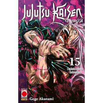 Jujutsu  Kaisen  Gege...