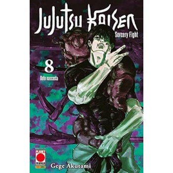 Jujutsu  Kaisen  Gege...