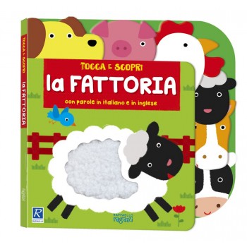 Tocca  e  Scopri  la...
