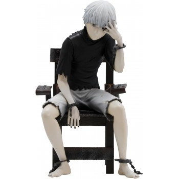 Ken  Kaneki  Tokyo  Ghoul...
