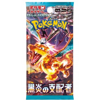 Bustina  Pokemon  Ruler...