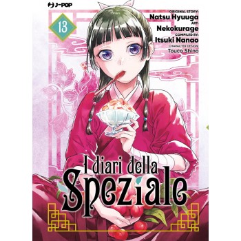 I  Diari  della  Speziale...