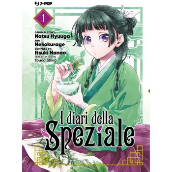 I  Diari  della  Speziale...