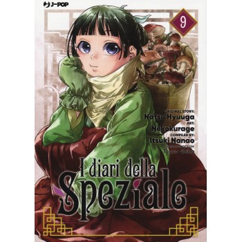 I  Diari  della  Speziale...