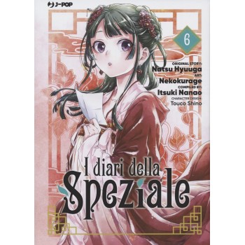 I  Diari  della  Speziale...