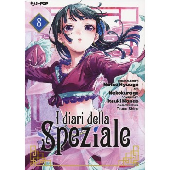 I  Diari  della  Speziale...