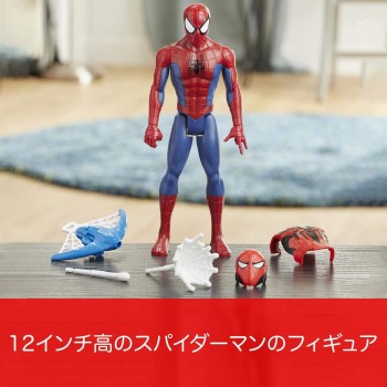 Spiderman  Titan  Hero...