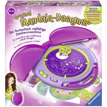 Mandala Design Machine -...