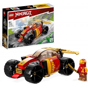 71780  Auto  da  corsa...