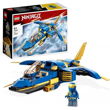 71784  Jet  fulmine  di...