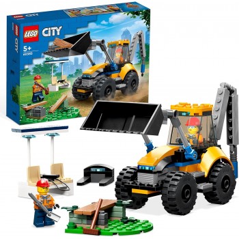 LEGO CITY CENTRO CITTA' 60292 - Mondo passeggini